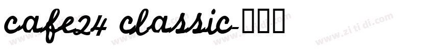 cafe24 classic字体转换